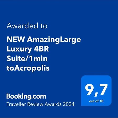 New Amazinglarge Luxury 4Br Suite/1Min Toacropolis Athén Kültér fotó